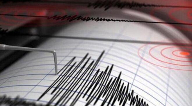 Son dakika: Hatay'da 4,8 büyüklüğünde deprem