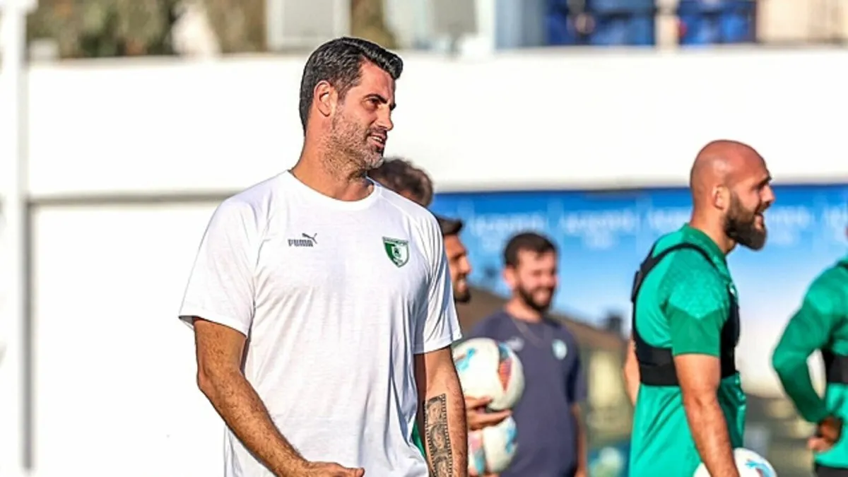 Bodrum FK – Galatasaray maçı biletleri satışa çıktı